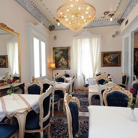 Pyrgos Of Mytilene Hotel Екстериор снимка