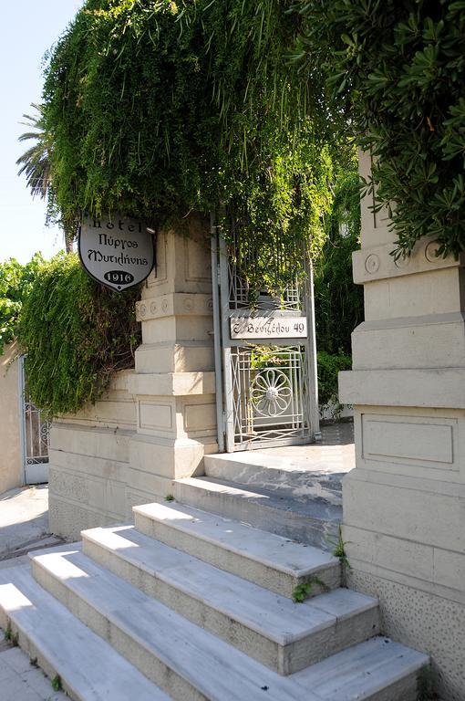 Pyrgos Of Mytilene Hotel Екстериор снимка
